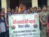 बेटी बचाओ, बेटी पढ़ाओ: किशोरी बालिकाओं के लिए आत्मरक्षा जागरूकता कार्यक्रम का किया गया आयोजन