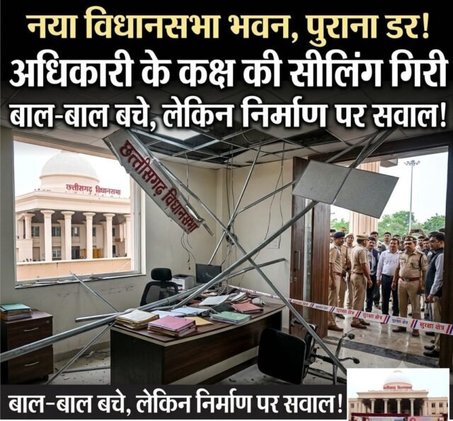 WhatsApp Image 2026-07-23 at 7.58.04 PM