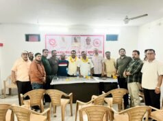 कोयला मजदूर सभा (HMS) कुसमुंडा क्षेत्र मे केंद्रीय पदाधिकारियों ने किया संगठनात्मक चर्चा एवं तैयार किया भविष्य का खाका