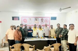 कोयला मजदूर सभा (HMS) कुसमुंडा क्षेत्र मे केंद्रीय पदाधिकारियों ने किया संगठनात्मक चर्चा एवं तैयार किया भविष्य का खाका