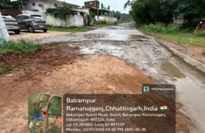 मानकों को ताक पर रखकर बन रही सीसी सड़क? वार्ड क्रमांक 2 में घटिया निर्माण का आरोप, सीएमओ बोले– गड़बड़ी मिली तो सड़क तुड़वाकर दोबारा बनवाएंगे
