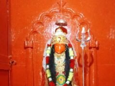 गुखेरा में भव्यता के साथ संपन्न हुआ ‘माता पहुंचनी’ कार्यक्रम, मड़ाई मेले का भी उठा आनंद