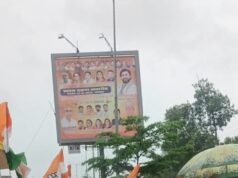 आरंग में गरजी कांग्रेस बस स्टैंड पर केंद्र सरकार के खिलाफ प्रदर्शन, तेज बारिश के बीच फूंका प्रधानमंत्री का पुतला