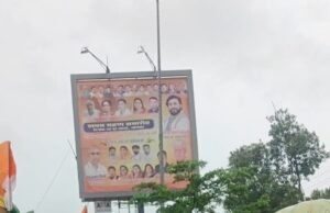आरंग में गरजी कांग्रेस बस स्टैंड पर केंद्र सरकार के खिलाफ प्रदर्शन, तेज बारिश के बीच फूंका प्रधानमंत्री का पुतला