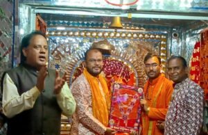 श्री सिद्ध हनुमान मंदिर की 166वीं महाआरती में पंडित श्रीकांत शर्मा हुए शामिल महाआरती सनातन संस्कृति के पुनर्स्थापन का अनुकरणीय पहल… अधिवक्ता चितरंजय