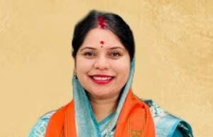 कांग्रेस के राज में पेपर लीक हुए पर परीक्षा नहीं रुकी, हमारी सरकार में पारदर्शिता है – लीक हुआ तो परीक्षा रद्द – प्रदेश अध्यक्ष रंजना साहू
