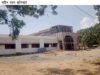पीएम जनमन योजना के तहत बन रहा नया छात्रावास, 15 अगस्त तक पूर्ण करने के निर्देश