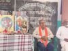 संस्कारयुक्त शिक्षा के संकल्प के साथ संपन्न हुई तीन दिवसीय प्रधानाचार्य कार्ययोजना बैठक