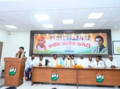 ब्लॉक कांग्रेस कमेटी आरंग, चंदखुरी एवं आरंग शहर की संयुक्त बैठक संपन्न, संगठनात्मक मजबूती एवं नीट परीक्षा के मुद्दे पर हुई चर्चा
