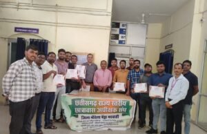 स्थापना दिवस पर छात्रावास अधीक्षकों ने किया रक्तदान, 29 जुलाई को बैगा विद्यार्थियों के लिए सेवा कार्यक्रम