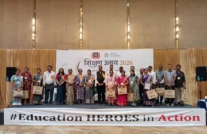 शिक्षण उत्सव 2026: होटल बेबीलोन रायपुर में आरंग ब्लॉक के नवाचारी शिक्षक हुए सम्मानित