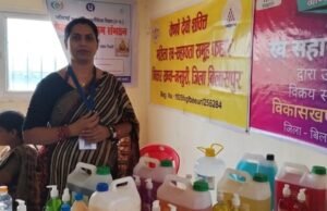 बिहान की दीदियां उद्यमिता से बदल रहीं अपनी तकदीर, महिला स्व सहायता समूह बना ग्रामीण विकास की प्रेरक मिसाल
