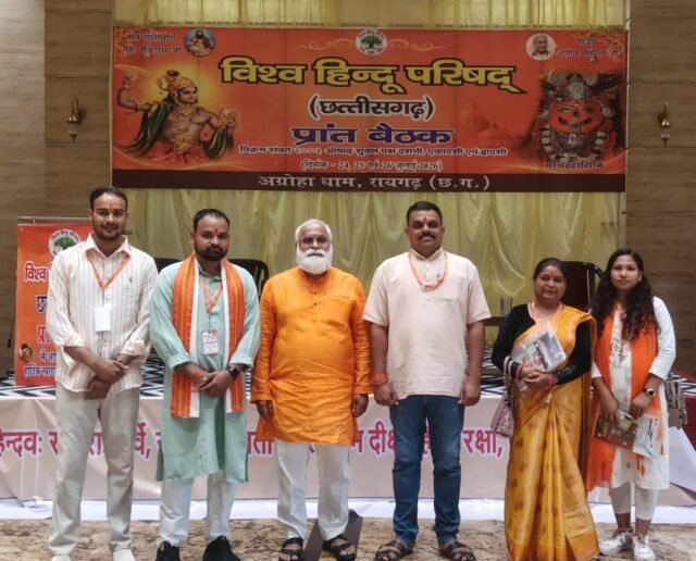 WhatsApp Image 2026-07-26 at 8.55.54 PM