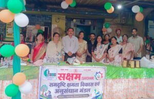 सक्षम स्थापना दिवस एवं सम्मान समारोह में दिव्यांग प्रतिभाओं और समाजसेवियों का हुआ सम्मान