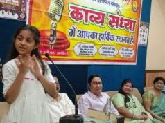 नकटी गांव के घर की बच्ची पूँछ रही हे ! मईया कहां रहे गौरैया ? मईया कहां रहे गौरैया ? …. कवि रमेश तिवारी