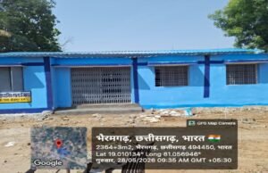 कच्ची पाठशाला से पक्के विद्यालय तकः कन्या शासकीय पूर्व माध्यमिक शाला भैरमगढ़ के नए भवन से छात्राओं को मिली बेहतर शिक्षा की सौगात