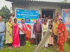 ग्राम मोदकपाल में पशु औषधालय का शुभारंभ, क्षेत्र के पशुपालकों को मिलेगा बेहतर पशु चिकित्सा सुविधा का लाभ