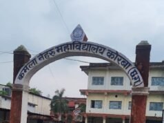 पीजी स्टूडेंट्स के लिए राहत, कमला नेहरू कॉलेज में पीजी के विद्यार्थियों को फीस पर दी गई विशेष रियायत