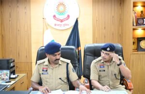 बीजापुर को मिले नए पुलिस अधीक्षक, उमेश प्रसाद गुप्ता ने संभाला कार्यभार; अधिकारियों-कर्मचारियों ने किया आत्मीय स्वागत