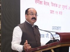 छत्तीसगढ़ को खेल हब बनाने नई सोच और विजन के साथ करें काम – श्री अरुण साव