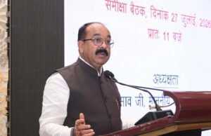 छत्तीसगढ़ को खेल हब बनाने नई सोच और विजन के साथ करें काम – श्री अरुण साव