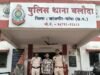 शराब पीने के लिए पैसे मांगकर मारपीट करने वाला आरोपी गिरफ्तार