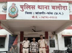 शराब पीने के लिए पैसे मांगकर मारपीट करने वाला आरोपी गिरफ्तार