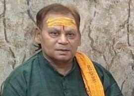 मानस भवन रसनी में गुरु पूर्णिमा महोत्सव का आयोजन
