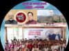 गुरु पूर्णिमा पर गुरुजनों का सम्मान हमारा संस्कृति है…नरेंद्र मोदी मन की बात गागर में सागर… अधिवक्ता चितरंजय पटेल