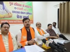 समरसता का संदेश घर-घर पहुंचाएगी भाजपा, गुरु पूर्णिमा से शुरू होगा विशेष अभियान: विधायक अनुज शर्मा