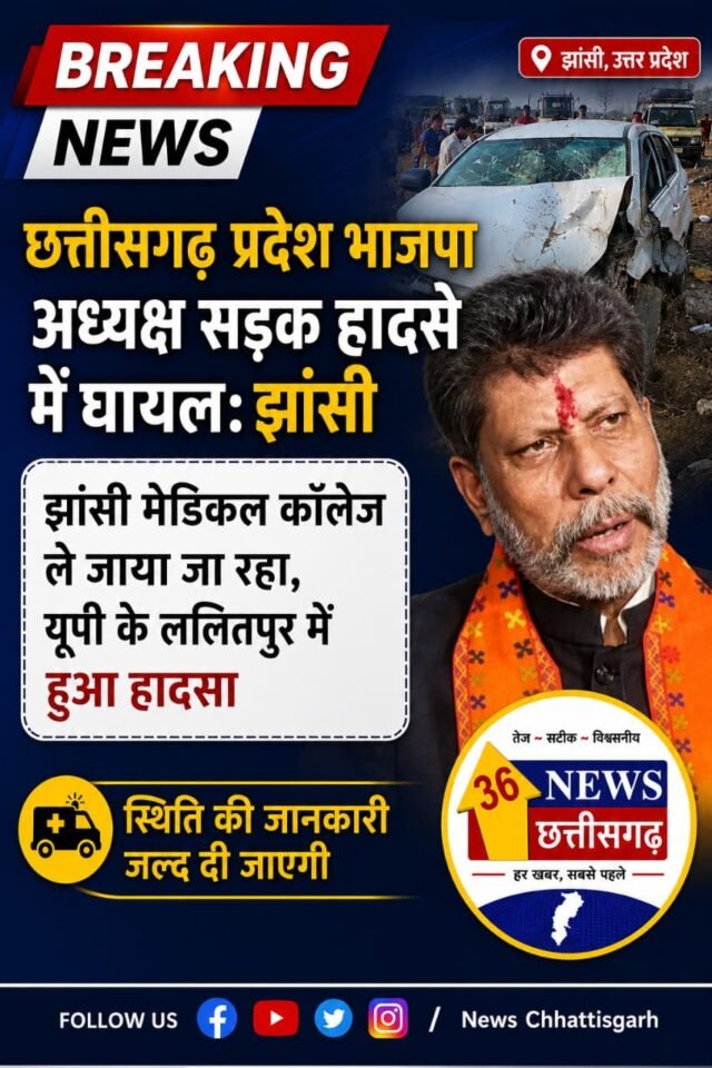 WhatsApp Image 2026-07-29 at 7.24.08 PM