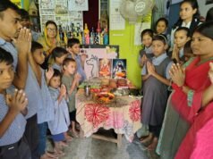 सारंगढ़ प्रांजल दिव्यांग विशेष विद्यालय में श्रद्धा के साथ मनाई गई गुरु पूर्णिमा पर्व …