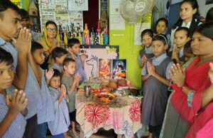 सारंगढ़ प्रांजल दिव्यांग विशेष विद्यालय में श्रद्धा के साथ मनाई गई गुरु पूर्णिमा पर्व …