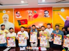 2 लाख युवाओं व नव-मतदाताओं को भारतीय जनता पार्टी और युवा मोर्चा के साथ जोड़ना है – राहुल टिकरिहा