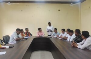 9 माह बाद बुलाई गई नगर पंचायत परिषद की बैठक, सीएमओ के खिलाफ सर्वसम्मति से निंदा प्रस्ताव पारित
