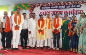 दीपका नगर पालिका को मिले पांच एल्डरमैन शपथ ग्रहण समारोह हुआ संपन्न