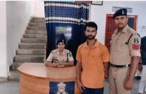 नाबालिग से छेड़छाड़ मामले में आरोपी गिरफ्तार, रतनपुर पुलिस ने सिरगिट्टी से दबोचा
