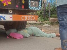 अंम्बिकापुर गड्ढे ने ली जान: गांधी चौक के पास ट्रक से कुचलकर महिला की दर्दनाक मौत