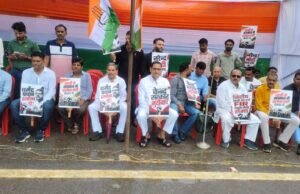 NEET पेपर लीक और छात्रों पर पुलिस कार्रवाई के विरोध में नेहरू चौक पर कांग्रेस का एकदिवसीय धरना, शिक्षा मंत्री के इस्तीफे की मांग