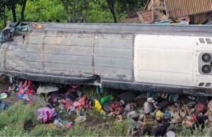 गांदरबल में अमरनाथ यात्रियों की बस पलटी, 39 श्रद्धालु घायल; सभी की हालत स्थिर
