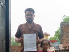 मुख्यमंत्री हेल्पलाइन 1076 से मिली राहत, तान्या बसोर का जन्म प्रमाण पत्र हुआ तैयार