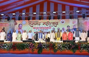रामगढ़ महोत्सव में शामिल हुईं सामरी विधायक ऊद्धेश्वरी पैकरा, मुख्यमंत्री विष्णुदेव साय समेत कई मंत्री रहे मौजूद