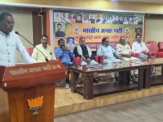 झुग्गी-झोपड़ी प्रकोष्ठ की कामकाजी बैठक संपन्न, झुग्गी मुक्त भारत के संकल्प पर दिया जोर