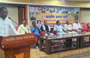 झुग्गी-झोपड़ी प्रकोष्ठ की कामकाजी बैठक संपन्न, झुग्गी मुक्त भारत के संकल्प पर दिया जोर