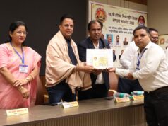 कोंडागांव के श्री संदीप सेन और राकेश नेताम प्रतिष्ठित “स्व. श्री हरिवंश मिश्र राष्ट्रीय शिक्षक सम्मान” से सम्मानित