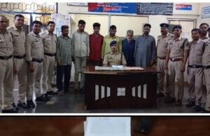खेत समतलीकरण के नाम पर 9 लाख की ठगी: कोटा पुलिस ने 6 अंतरराज्यीय आरोपियों को किया गिरफ्तार, रतनपुर बकरी चोरी कांड से भी निकला कनेक्शन