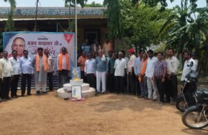 सेमरा सोसायटी में हुआ किसान सम्मेलन का आयोजन