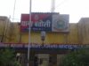 मिड-डे मील पर चोरों की नजर: प्राथमिक शाला गितकालो से बच्चों के भोजन का सामान चोरी, सहायक शिक्षक की शिकायत पर मामला दर्ज