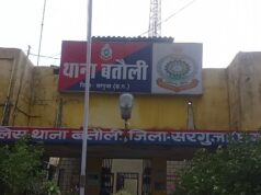 मिड-डे मील पर चोरों की नजर: प्राथमिक शाला गितकालो से बच्चों के भोजन का सामान चोरी, सहायक शिक्षक की शिकायत पर मामला दर्ज