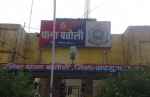 मिड-डे मील पर चोरों की नजर: प्राथमिक शाला गितकालो से बच्चों के भोजन का सामान चोरी, सहायक शिक्षक की शिकायत पर मामला दर्ज